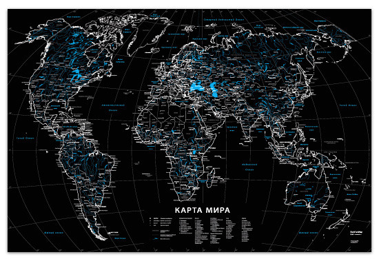 world map seas and oceans. Black Funk Map of the World