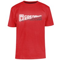 Made in Russia T-shirt