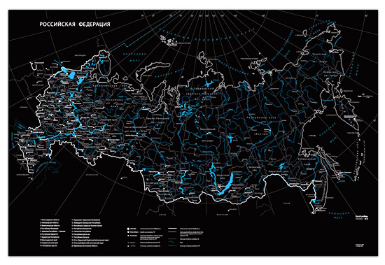 Black Funk Map of Russia