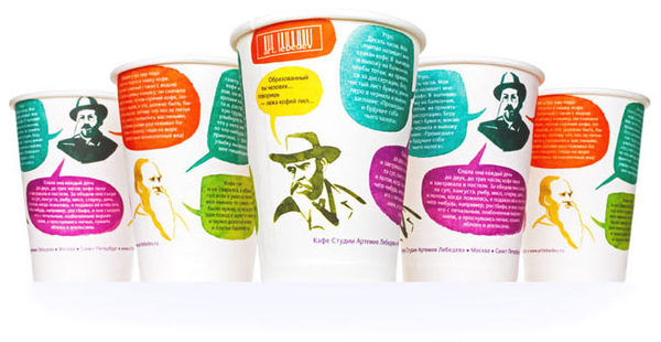 Paper Cups (25 pack)