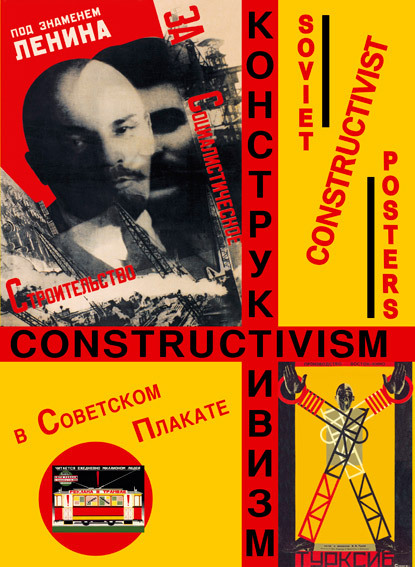 Soviet Constructivist Posters