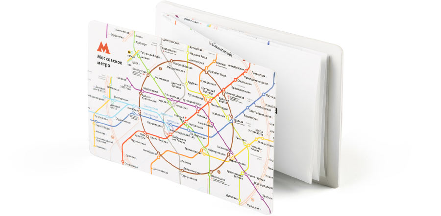 Moscow and Saint Petersburg Metro pocket map