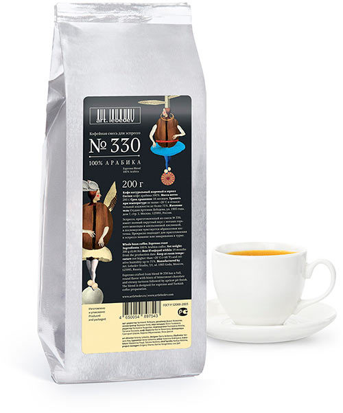 Coffee Blend № 330, 200 g (0,44 lb)