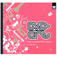 Dvdvd 11zdmlc3.jpg