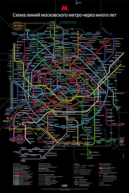 Moscow Metro 2100 map