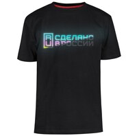 Made in Russia T-shirt