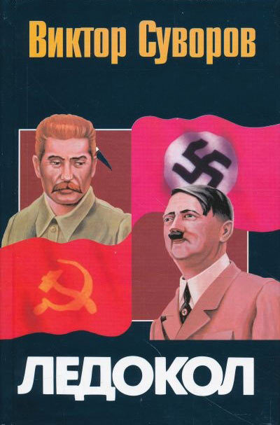 Copy