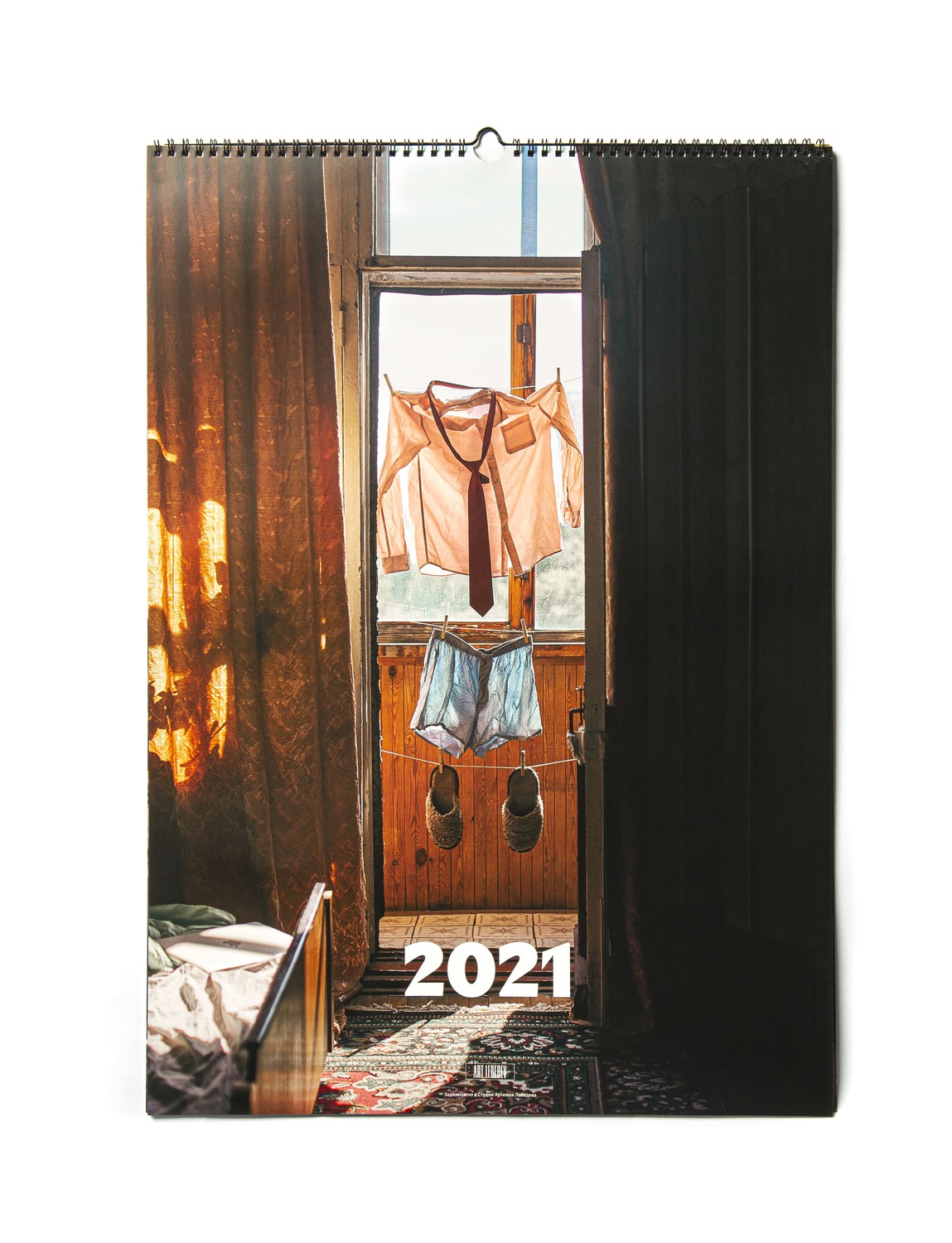 2021 Fashion calendar