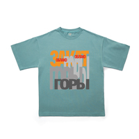 Landscape oversized T-shirt 