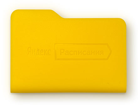 Yandex soap