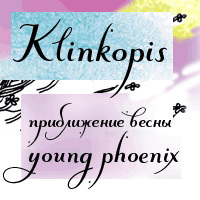 Klinkopis