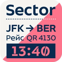 Sector