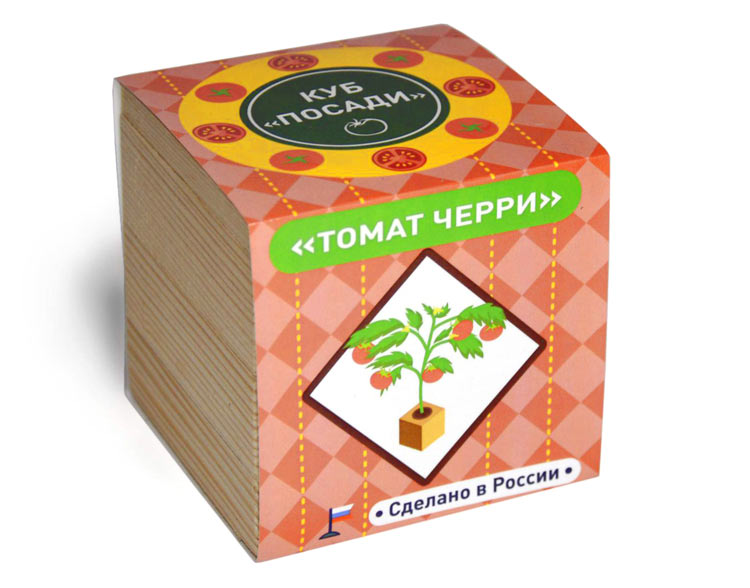 Cherry Tomato Ecocube