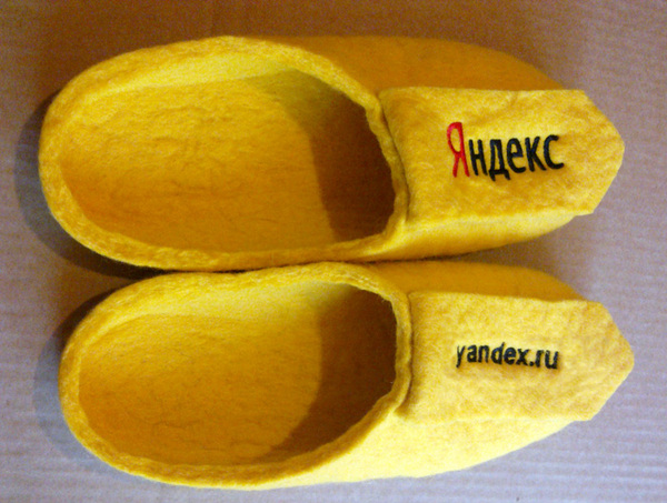 Yandex Slippers