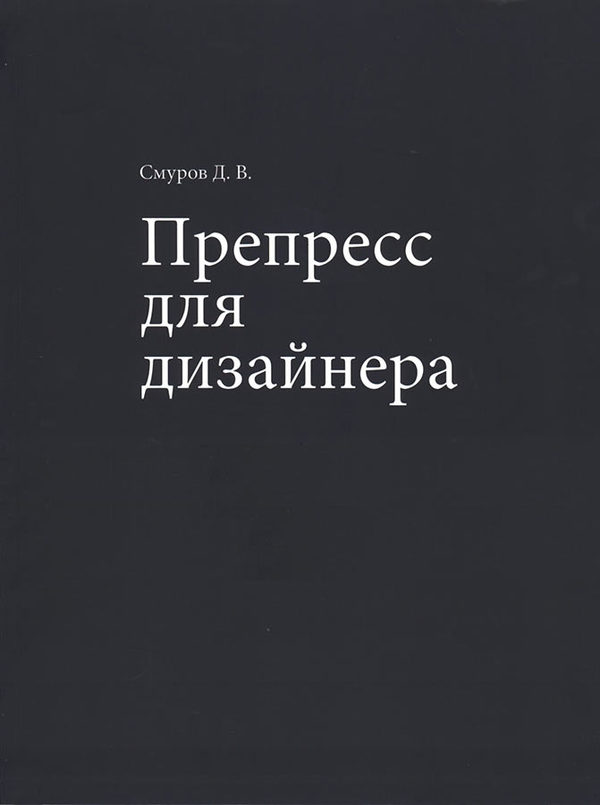 Copy