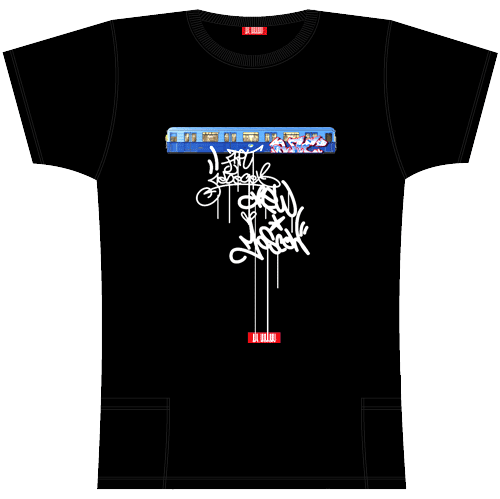 Metro car T-shirt