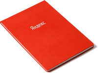 Yandex Stone Notebook