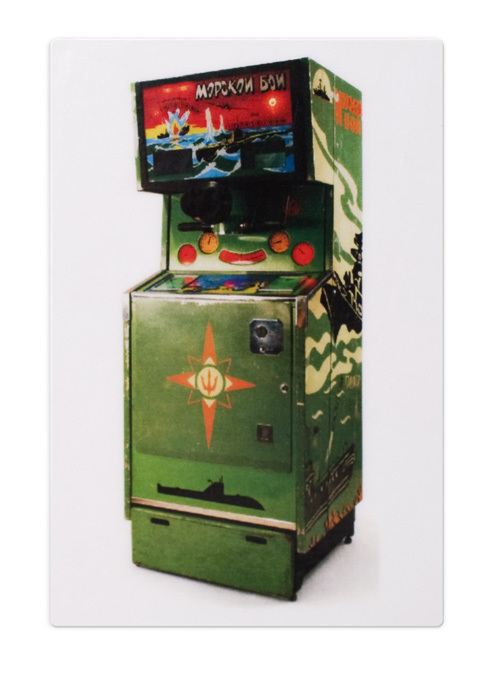 Игровые автоматы играть бесплатно 2015 года новинки