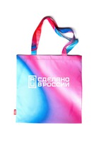 Made in Russia shopper bag