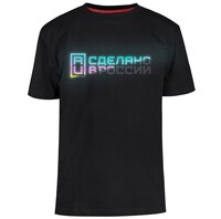 Ru T-shirt 