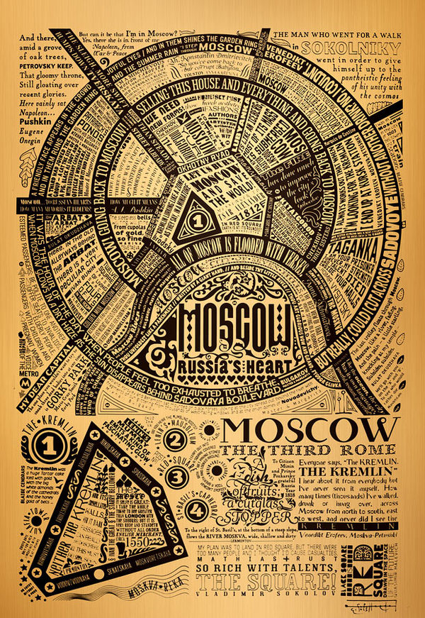 Литературная карта Москвы (английская версия)