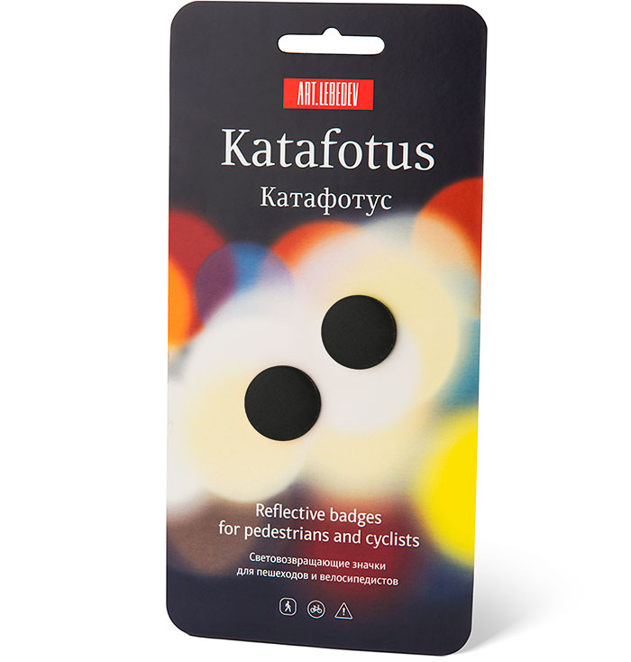 Katafotus