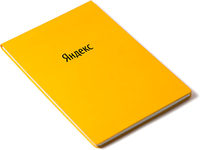 Yandex Stone Notebook