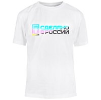 Made in Russia T-shirt