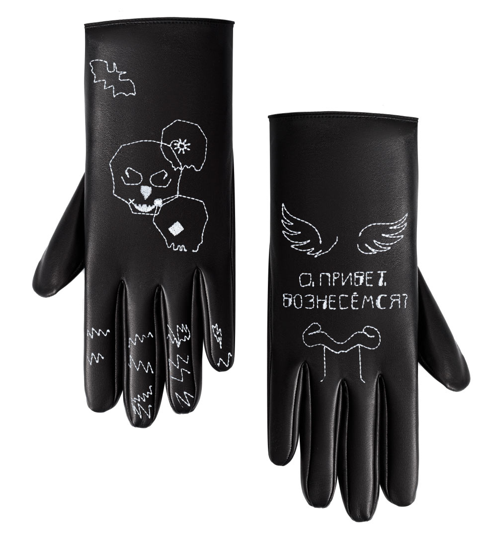 Men’s embroidered leather gloves