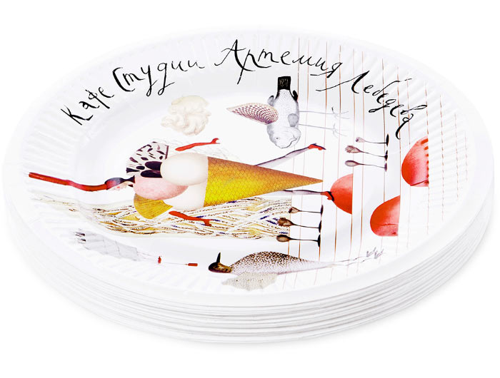 Paper Plates (20 pack)