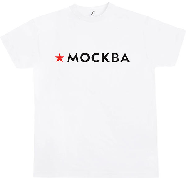 Moscow Side Print Logo T-Shirt (Russian)
