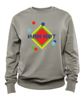 Swearshirts and more