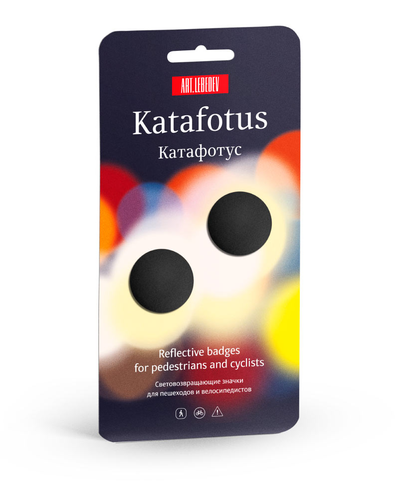 Katafotus