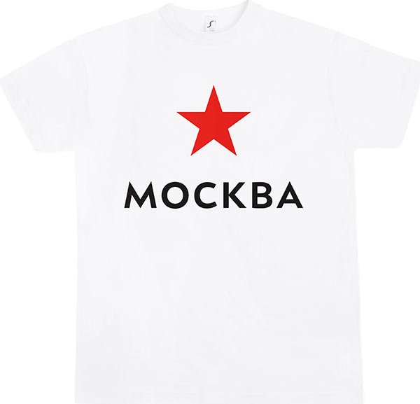 Moscow Logo T-Shirt (Russian)