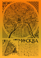 My Moscow (large)