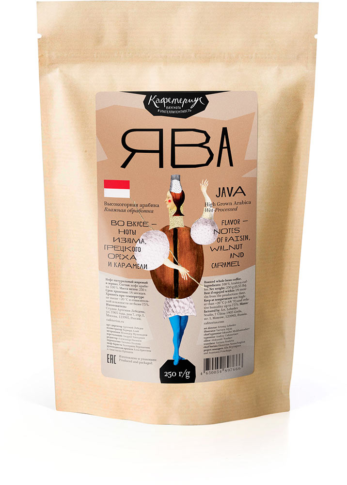 Java single-origin coffee, 250 grams