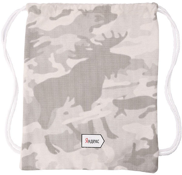 Camouflage drawstring bag