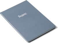 Yandex Stone Notebook