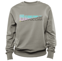 Made in Russia sweatshirt 