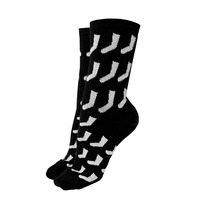 Socks with socks 2.0